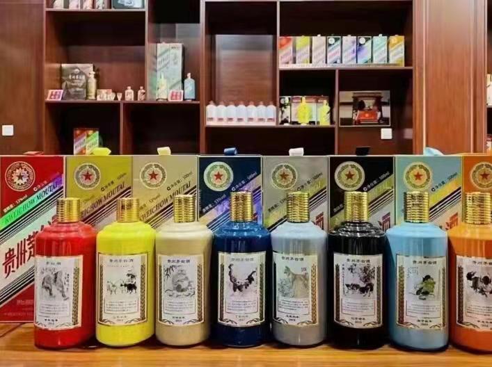 来凤名酒鉴定部分方法